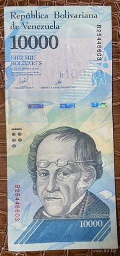 Банкнота 10000 боливаров. 2017 год, Венесуэла. Симон Родригес.