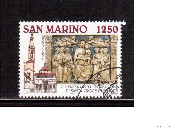 Сан-Марино-1995, (Мих.1610) гаш., Религия,Искусство