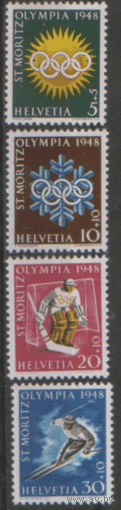 ШВЕЙЦ*. М. 492/95. 1947. Олимпийские игры в Сант Мориц. чиСт.