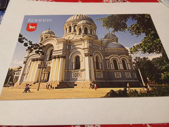 Открытка. Литва.