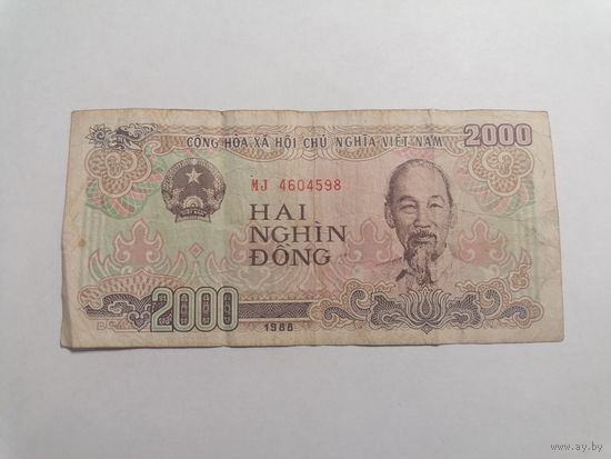 2000 Донг 1988 Вьетнам