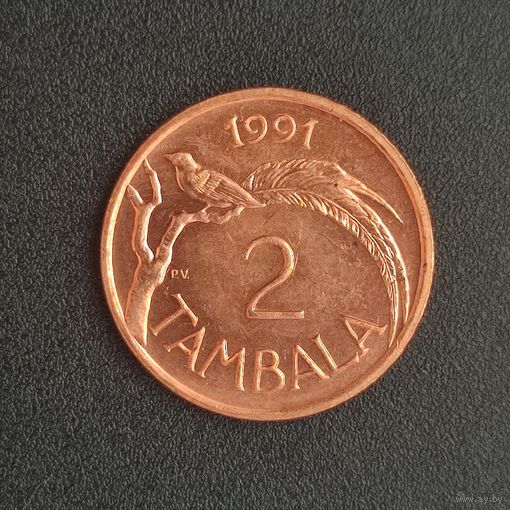 Малави 2 тамбала 1991 г.