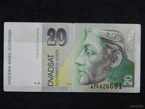 Словакия 20 крон 1993г.