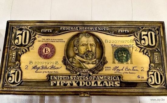 Нарды ***Полтинник***