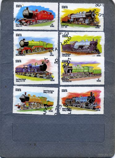ШОТЛАНДИЯ (СТАФФА),  ПАРОВОЗЫ,  серия 8м   гашен