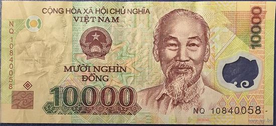 Банкнота Вьетнам 10000 донг