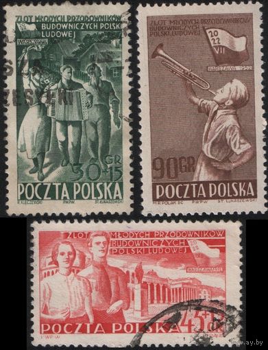 Польша (Mi)PL757,PL758,PL759 1952 год сер.(Слет пионеров) все 3 марки - Поход(30+5), Пионеры(90), Горнист(45+5) (CTO) (a1-01 ТОРГ/ВАША ЦЕНА поштучно по запросу