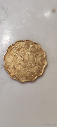 Гонконг 20 центс 1997