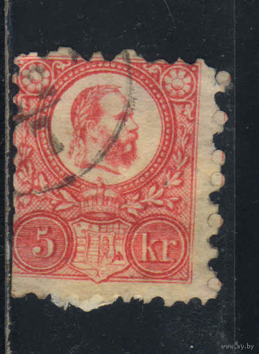 Венгрия Австро-Венгрия 1871 Франц-Иосиф Почтовый рожок Стандарт #10