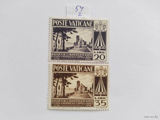 Ватикан  1954 2м