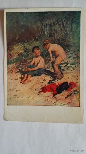 Маковский. Мальчики. Огиз 1934