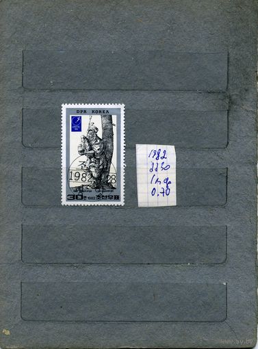 КНДР, 1982  МУЗЫКАНТ-ВОЛЫНЩИК ,  серия  4м   (на "СКАНЕ" справочно приведенеы  номера и цены по Michel)