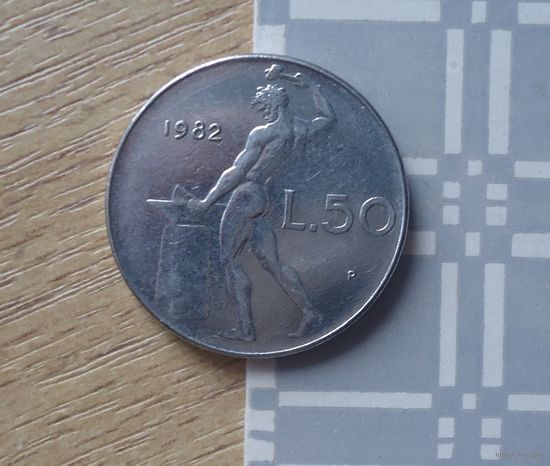 Италия 1982 с поворотом