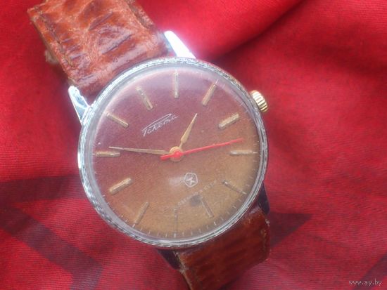 Часы РАКЕТА 2609 ДЖИНС КОРИЧНЕВЫЙ из СССР 1980-х