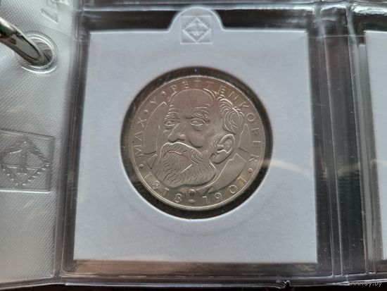 5 марок 1968 D 150 лет со дня рождения Макса фон Петтенкофера! Серебро 11.2 грамма 625 пробы 0,225 унции! ВОЗМОЖЕН ОБМЕН!