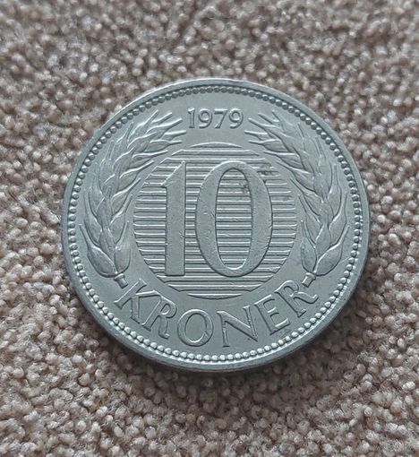 Дания 10 крон, 1979 Королева Маргрете II