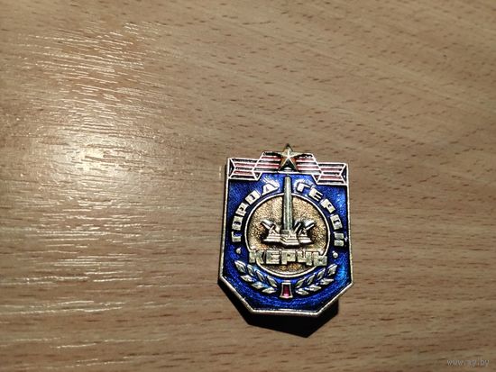 Керчь Город Герой