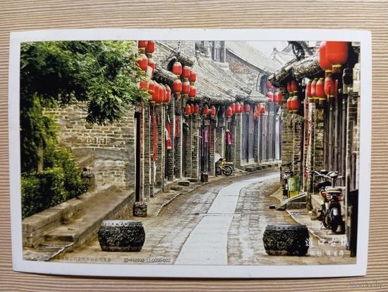 О-11. ПОДПИСАННАЯ ОТКРЫТКА. КИТАЙ. КРАСНЫЕ ФОНАРИКИ.