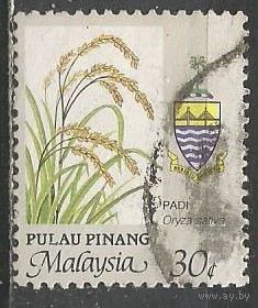 Малайские штаты(Пенанг). Выращивание риса. 1986г. Mi#100.