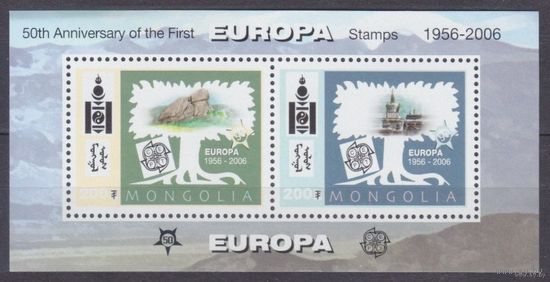 Монголия 50 лет европейской марке 2006г. MNH
