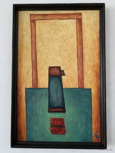 Белявский.В.В. 1957гр.Витебск  (Термос и сигареты) 1985г