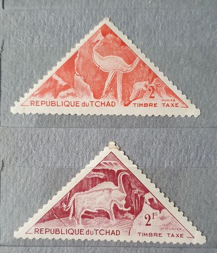 Чад фауна 2шт