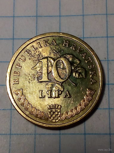 10 лип Хорватия 2003 год