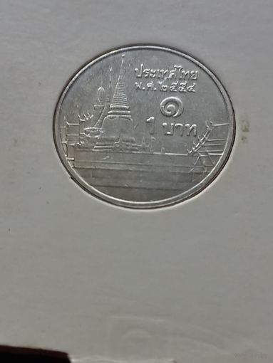 Таиланд 1 бат