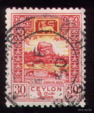 1 марка 1950 год Цейлон 262