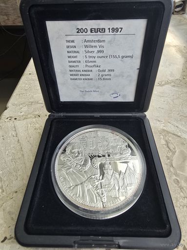 200 евро серебро+золото