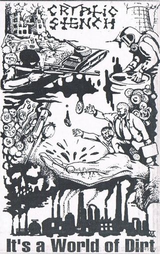 Cryptic Stench "It's A World Of Dirt" кассета