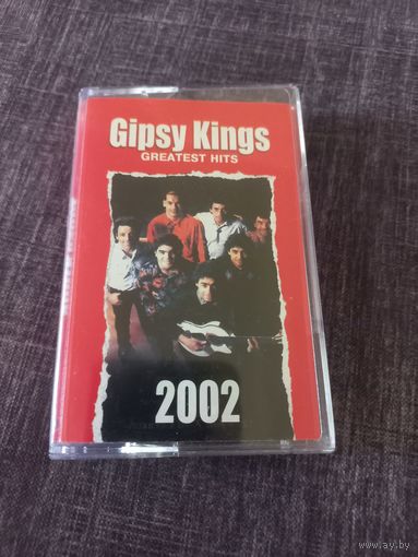 Gipsy Kings - Greatest Hits
