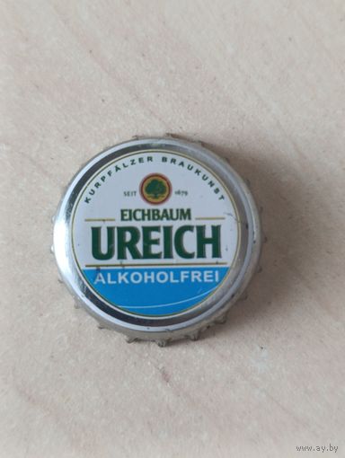 Крышки - пробки ( Германия )