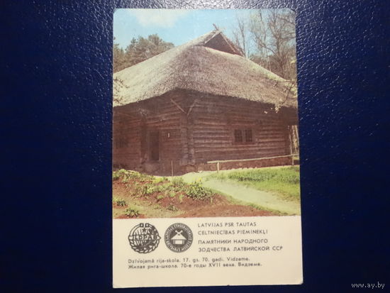 Календарик 1985 г.   Памятники нар. зодчества Лат.ССР. Жилая рига-школа. Видземе.