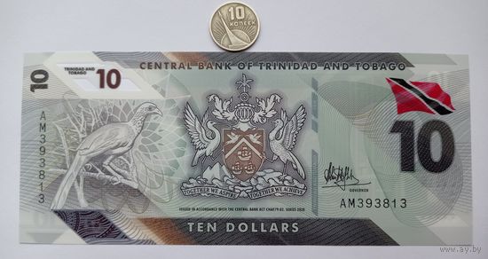 Werty71 Тринидад и Тобаго 10 Долларов 2020 полимер  UNC банкнота