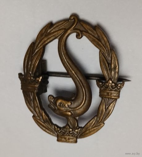 Знаки военно- спортивные. Швеция.