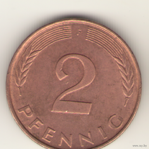 2 пфеннига 1995 (F) г.