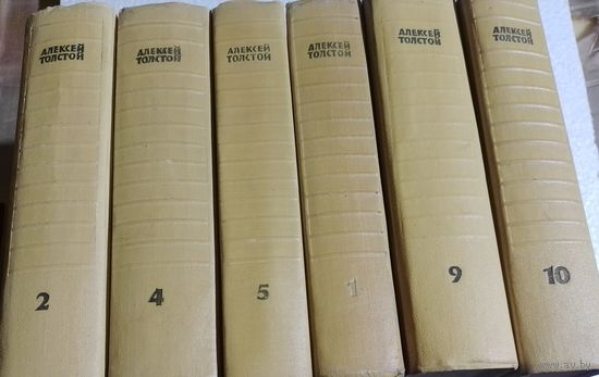 6 томов из 10-титомника Толстой в коллекцию с рубля
