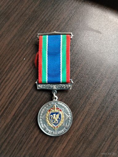 МВД - Нарконтроль