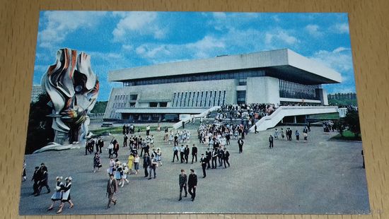 Календарик 1988 Украина ДНЕПРОПЕТРОВСК Спортивный дворец "Метеор"