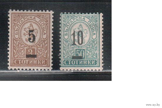 Болгария(Княжество)-1901, (Мих.46-47), ** , Стандарт, Герб(полная серия)