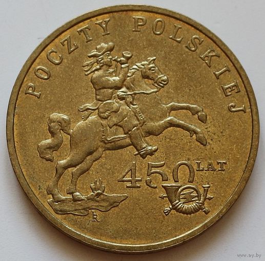 Польша 2 злотых 2008 год "450 лет польской почтовой службе"