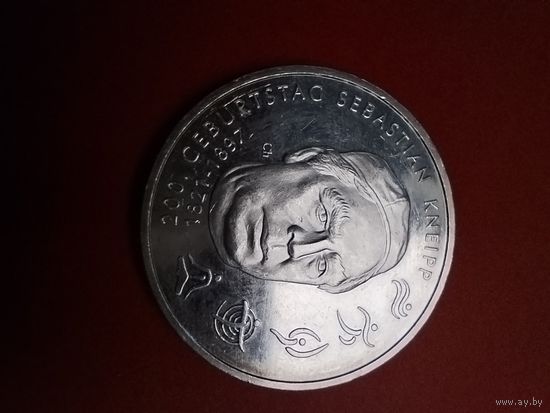 20 Евро 2007. Германия. 200 лет со дня рождения Себастьяна Кнейппа. Серебро. С рубля. (03)