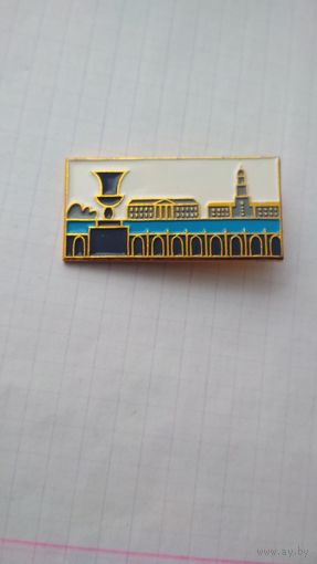 Значок. Ленинград.
