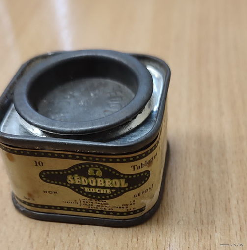 Банка старинная от таблеток.франция.