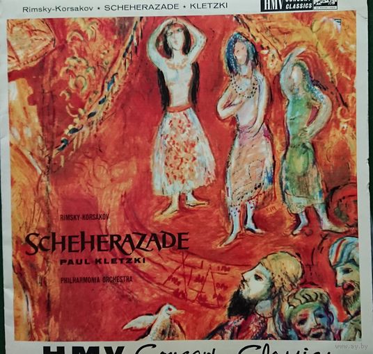 Rimsky-Korsakov - Scheherazade