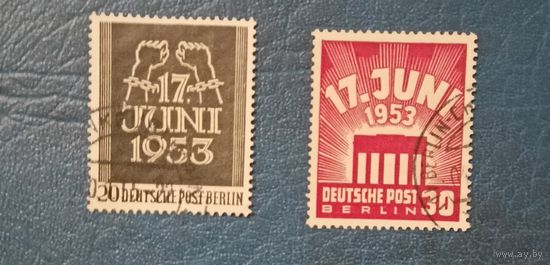 Берлин 1953 каталог 40 евро