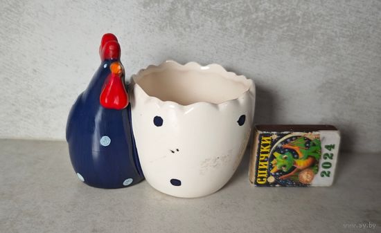 Солонка пашотница