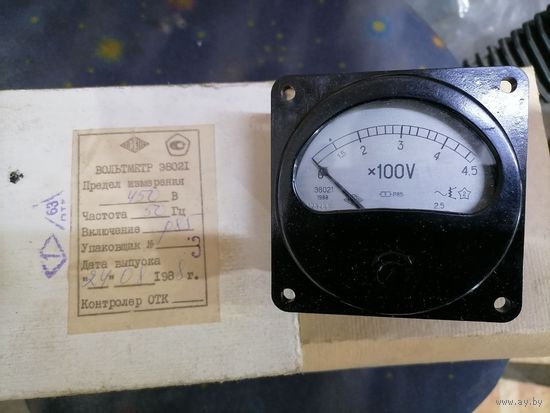 Вольтметр 450вольт