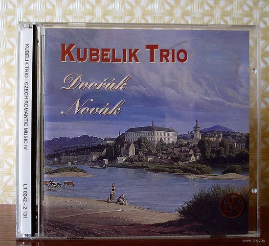 Kubelik Trio. Дворжак, Новак